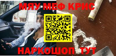 МДПВ Рязань