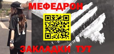 МДПВ Рязань