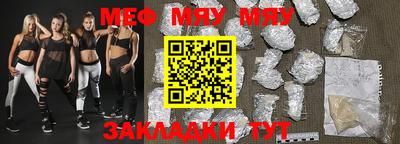 МДПВ Рязань