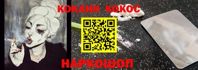 МДПВ Рязань
