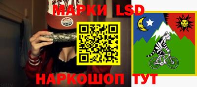 ECSTASY Рузаевка
