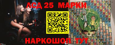альфа пвп VHQ Рыбинск