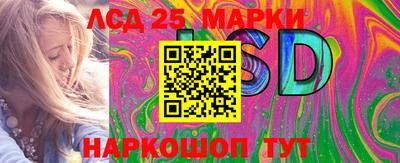 альфа пвп VHQ Рыбинск