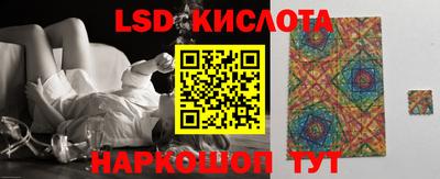 альфа пвп VHQ Рыбинск