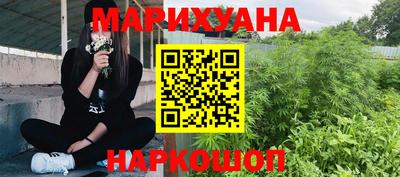 ECSTASY Рузаевка