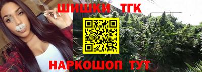 альфа пвп VHQ Рыбинск