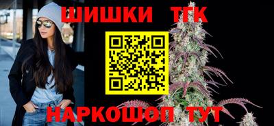 альфа пвп VHQ Рыбинск