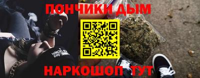 альфа пвп VHQ Рыбинск