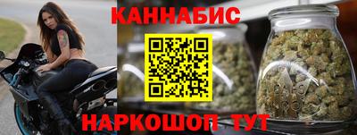 альфа пвп VHQ Рыбинск