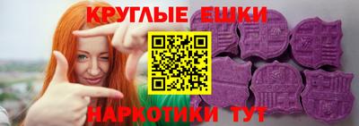 альфа пвп VHQ Рыбинск