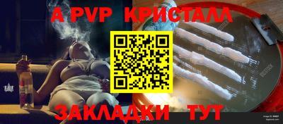 ECSTASY Рузаевка