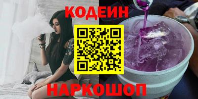ECSTASY Рузаевка