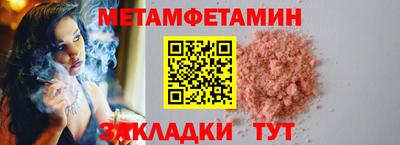 ECSTASY Рузаевка