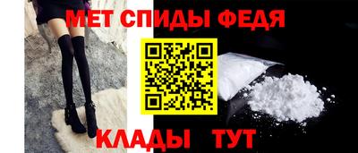 МДПВ Рязань