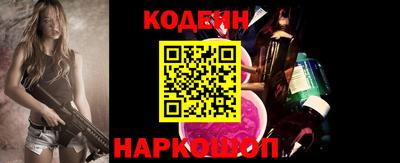 МДПВ Рязань