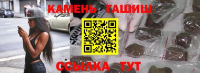 ECSTASY Рузаевка