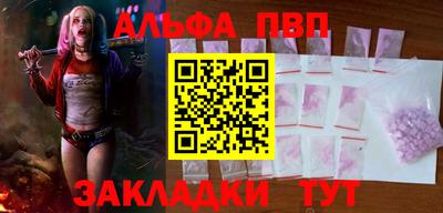 МДПВ Рязань
