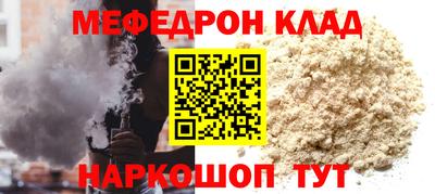 МДПВ Рязань