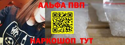 ECSTASY Рузаевка