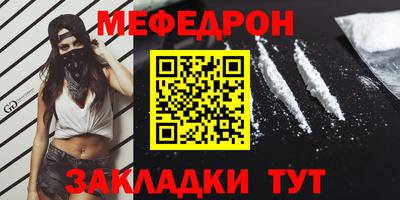 ECSTASY Рузаевка