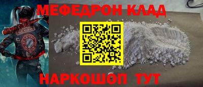 ECSTASY Рузаевка