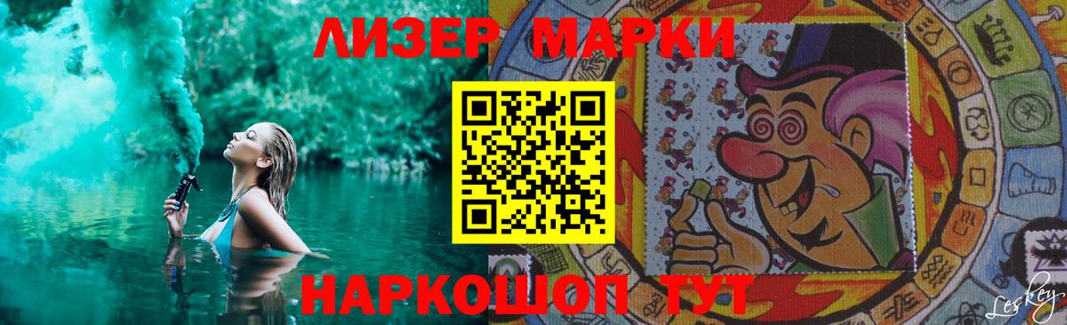 Орёл  ЛСД экстази кислота  LSD-25 экстази кислота  Вход с VPN 